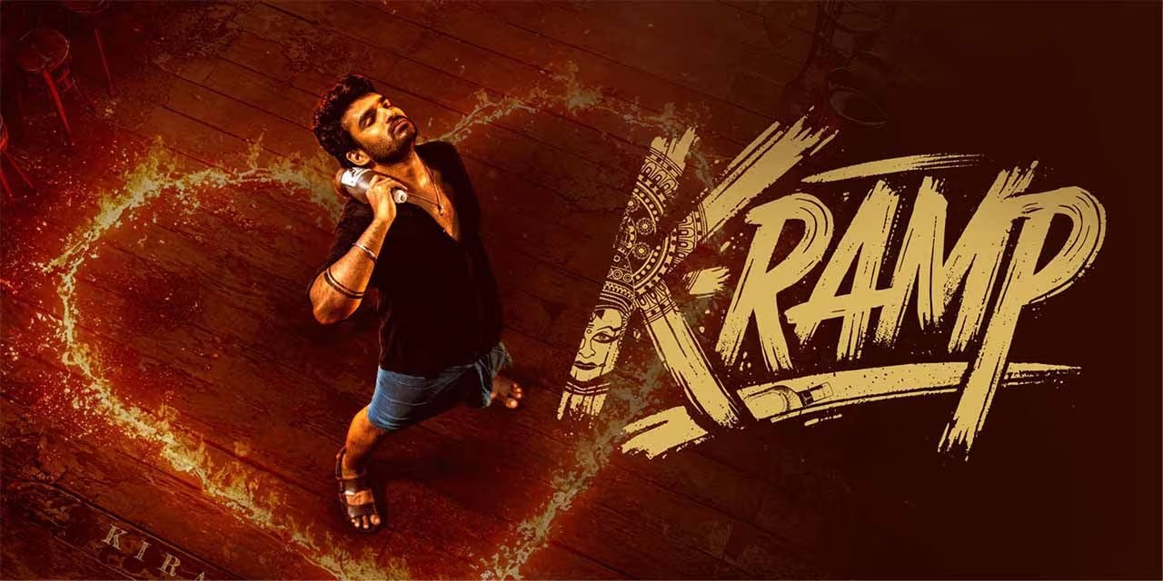 K-ramp kiran abbavaram telugu movie